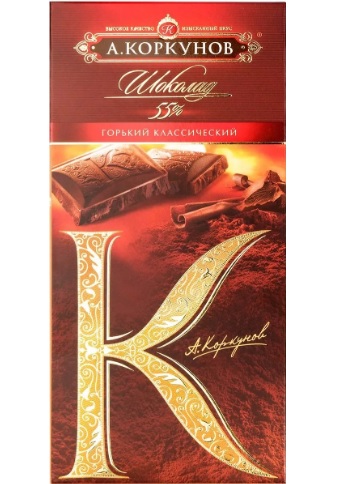 ШОКОЛАД КОРКУНОВ ГОРЬКИЙ КЛАССИЧ 55% КАКАО 90ГР