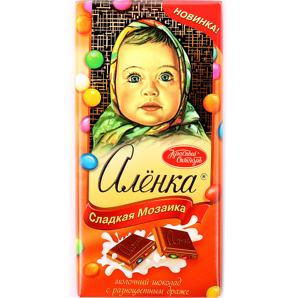 ШОКОЛАД АЛЕНКА МОЛОЧНЫЙ С РАЗНОЦВЕТНЫМ ДРАЖЕ 90ГР