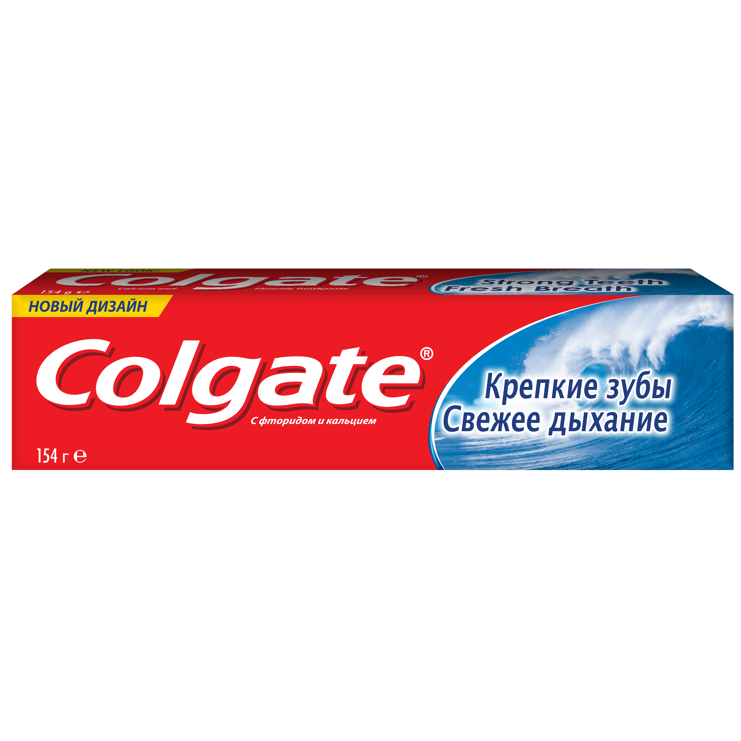 Зубная паста Colgate Крепкие зубы Свежее дыхание 100мл.