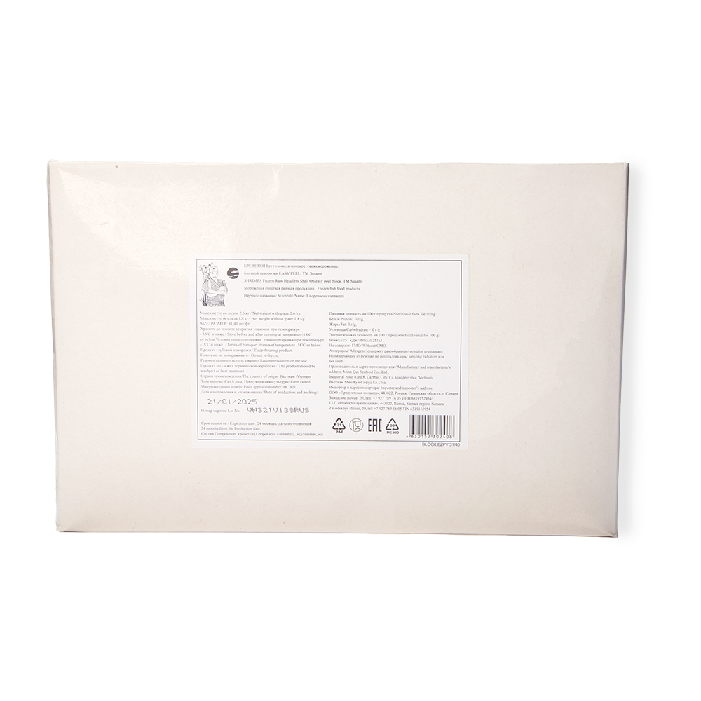 КРЕВЕТКИ VANNAMEI (SUSAMI) 31/40 В/М Б/Г В ПАНЦИРЕ ВЬЕТНАМ 1,8КГ