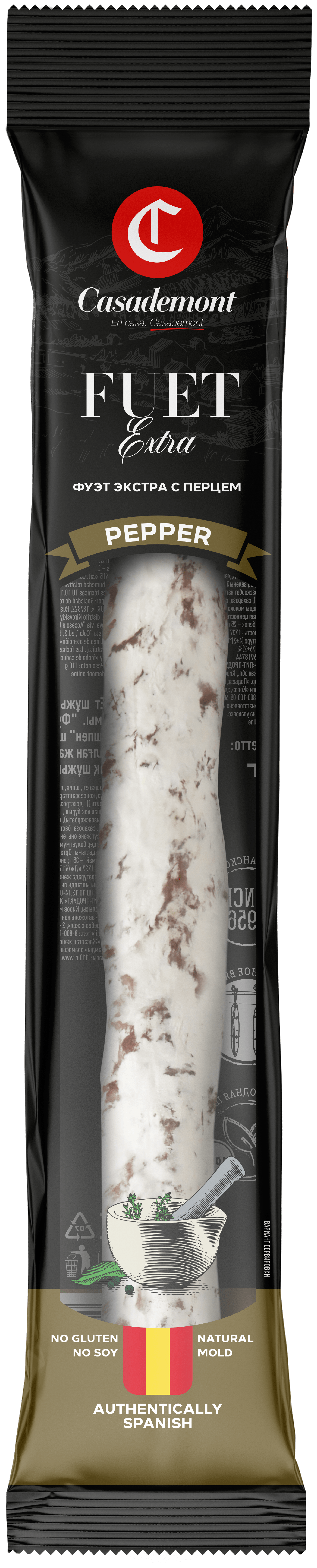 КОЛБАСА С/В ФУЭТ ПРЕМИУМ КЛАССИК CASA MARGOT 110ГР