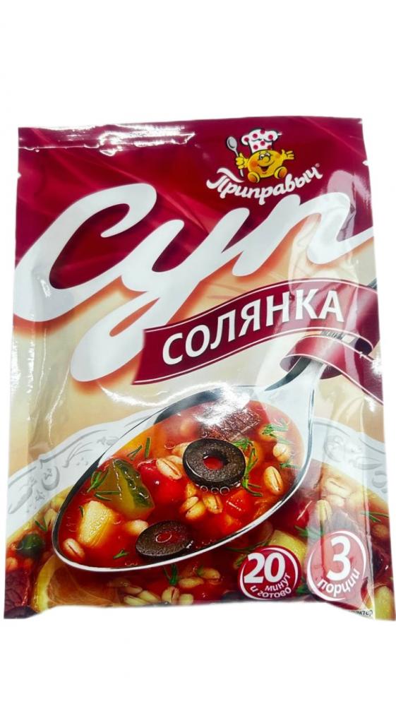 СУП СОЛЯНКА ПРИПРАВЫЧ 60Г