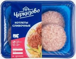 КОТЛЕТЫ СЛИВОЧНЫЕ ЧЕРКИЗОВО ОХЛ 400ГР