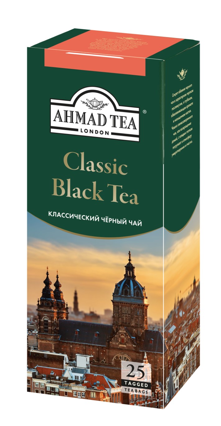 ЧАЙ АХМАД ЧЕРНЫЙ КЛАССИЧЕСКИЙ 25П*2ГР