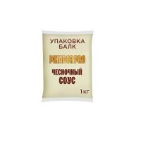 БАЛК ЧЕСНОЧНЫЙ ПИКАДОР 1КГ
