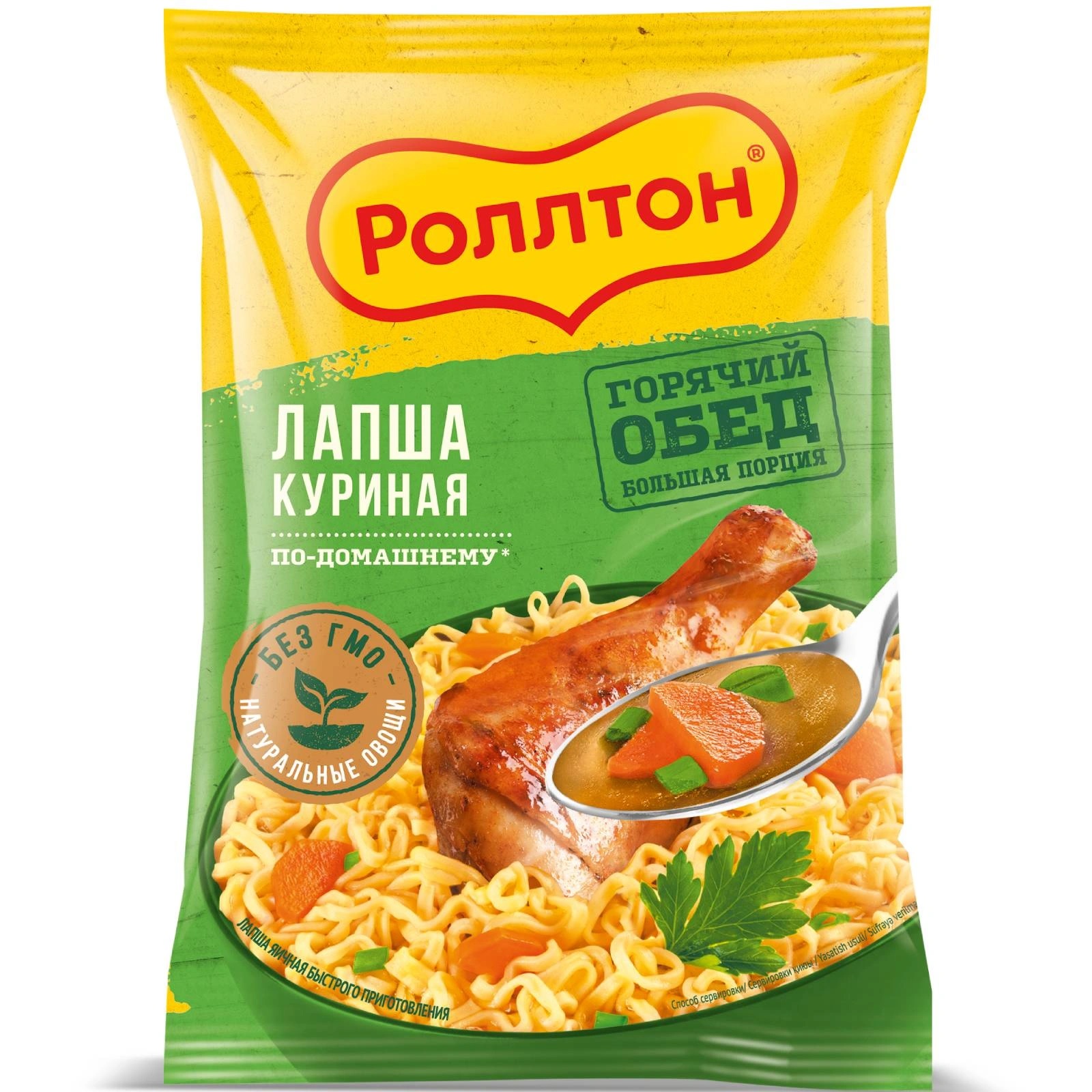 ЛАПША РОЛЛТОН ПО-ДОМАШНЕМУ КУРИЦА 85ГР