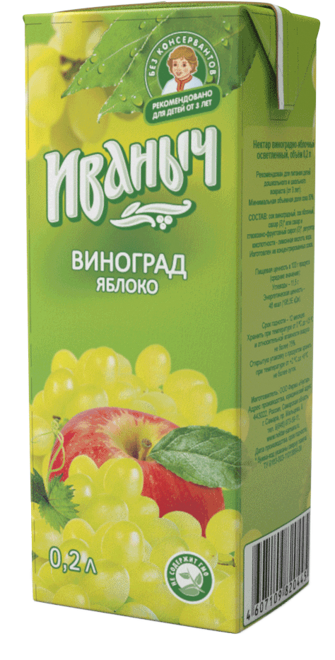 НЕКТАР ИВАНЫЧ 0,2Л ЯБЛОКО/ВИНОГРАД Т/П