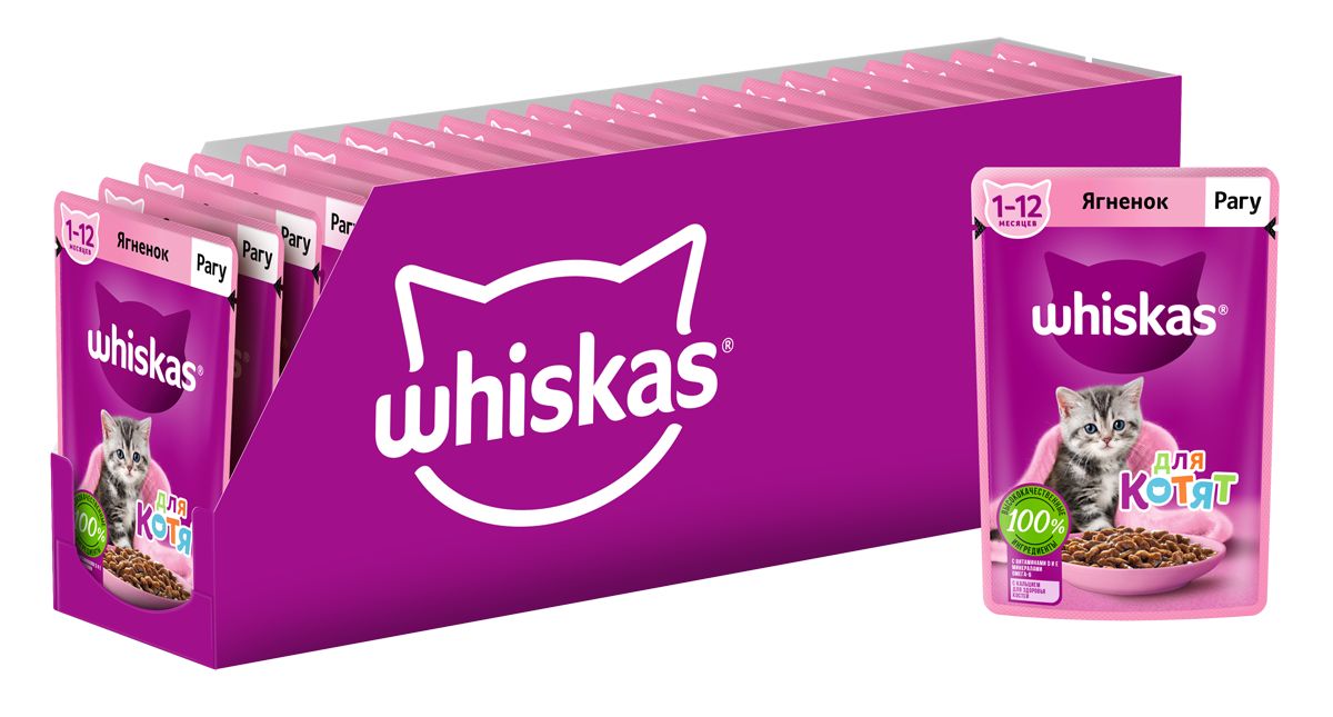 КОРМ ВИСКАС Д/КОТЯТ РАГУ ЯГНЕН ПАУЧ 75ГР