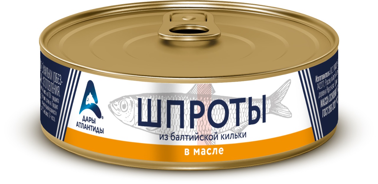 ШПРОТЫ В МАСЛЕ ДАРЫ АТЛАНТИДЫ В МАСЛЕ 160Г С/К