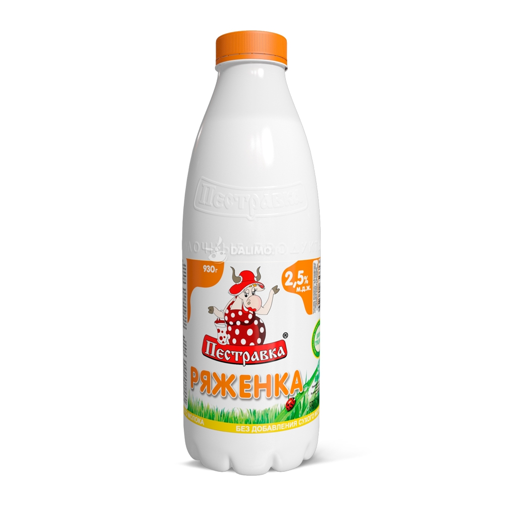БЗМЖ РЯЖЕНКА ПЕСТРАВКА 2,5% 930ГР ПЭТ