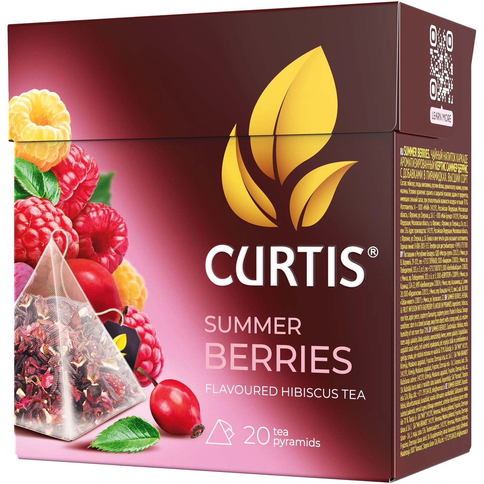 ТОП 100 Чайный напиток Curtis Summer Berries фруктово-травяной 12*(20пир*1,7г)