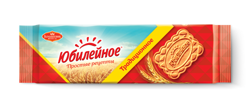 ПЕЧЕНЬЕ ЮБИЛЕЙНОЕ ВИТАМИН ТРАДИЦИОННОЕ 112ГР