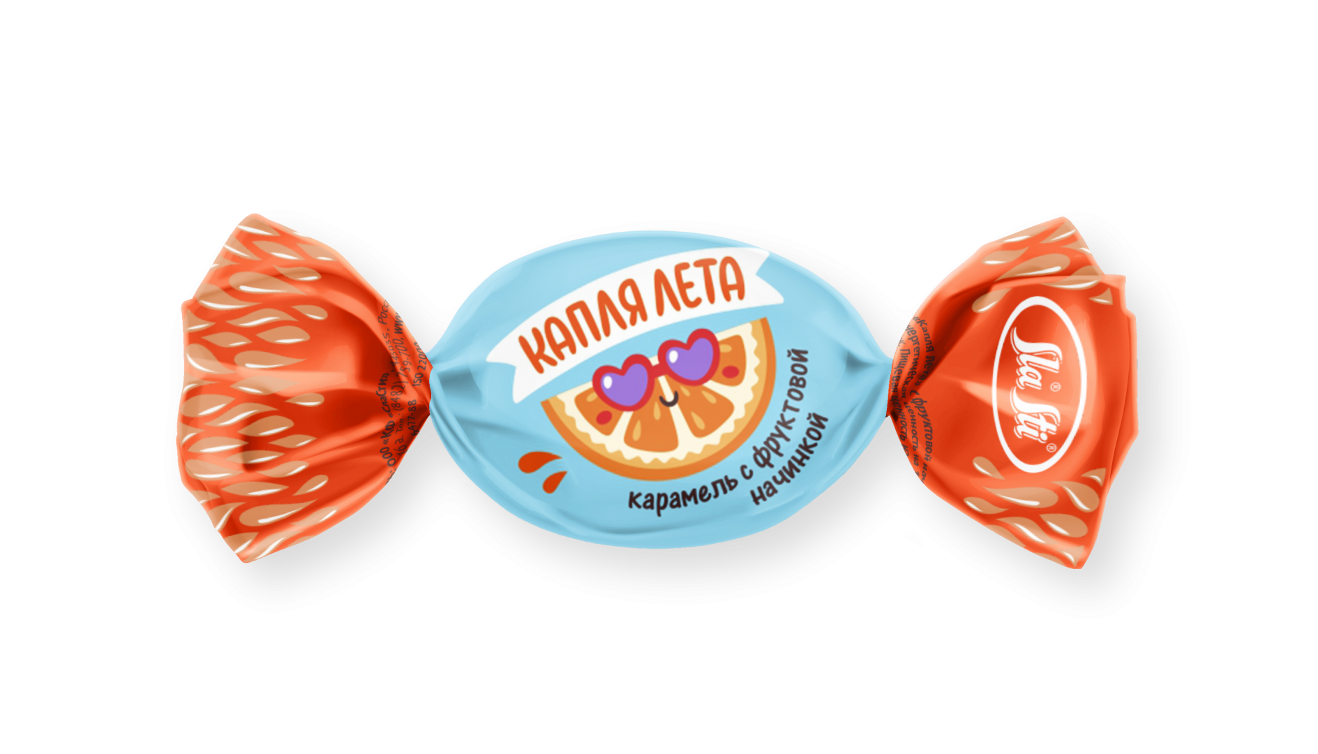 КАРАМЕЛЬ SLASTI КАПЛЯ ЛЕТА СО ВКУСОМ АПЕЛЬСИНА ФАС. 1 КГ