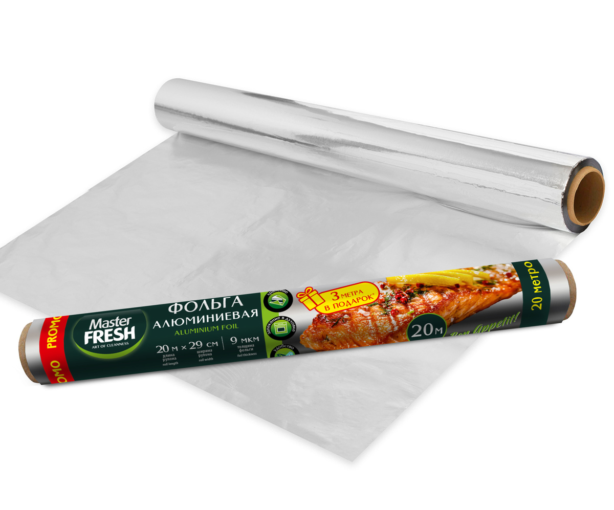 Master FRESH Фольга алюминиевая, 20 м.
