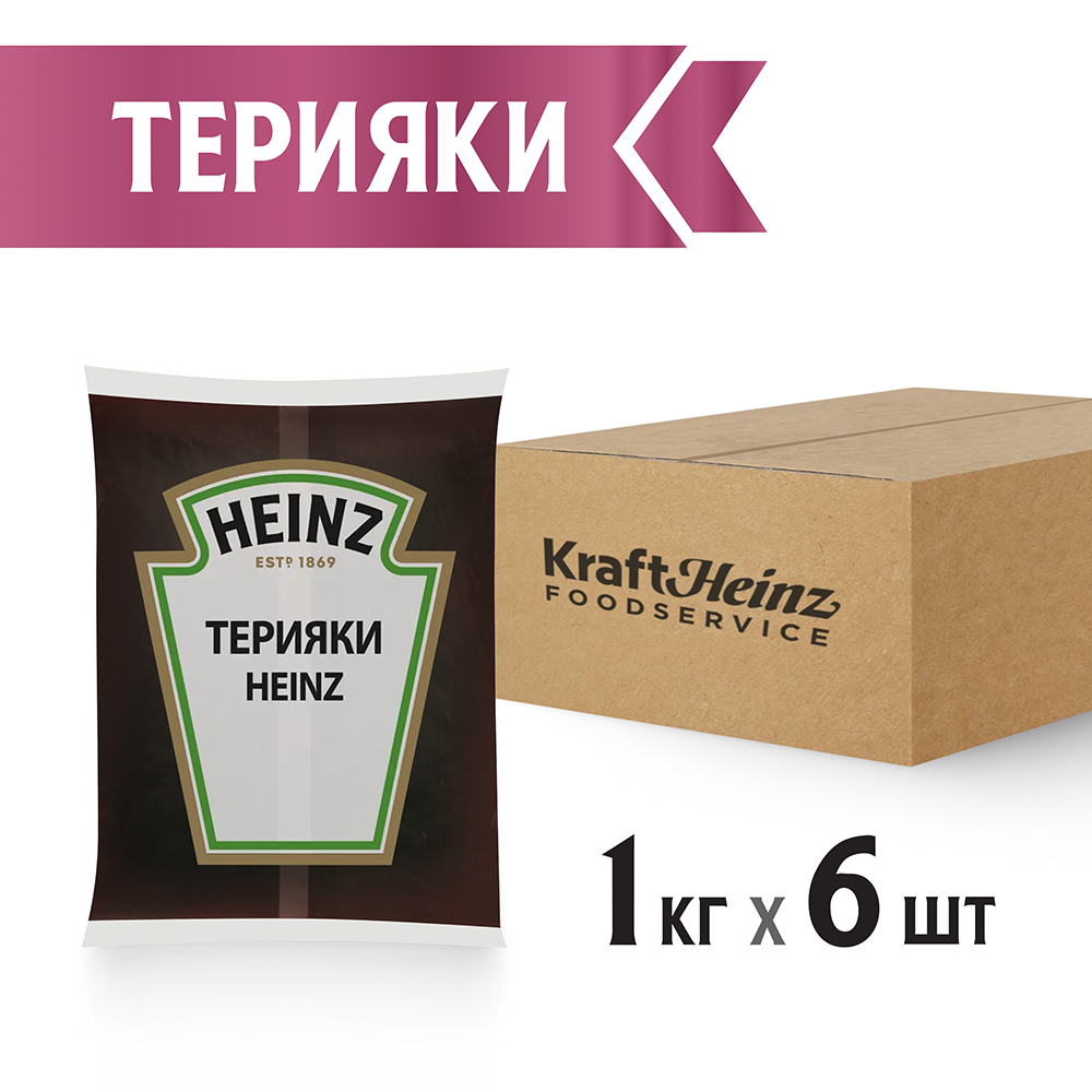 БАЛК ТЕРИЯКИ HEINZ, 1 КГ