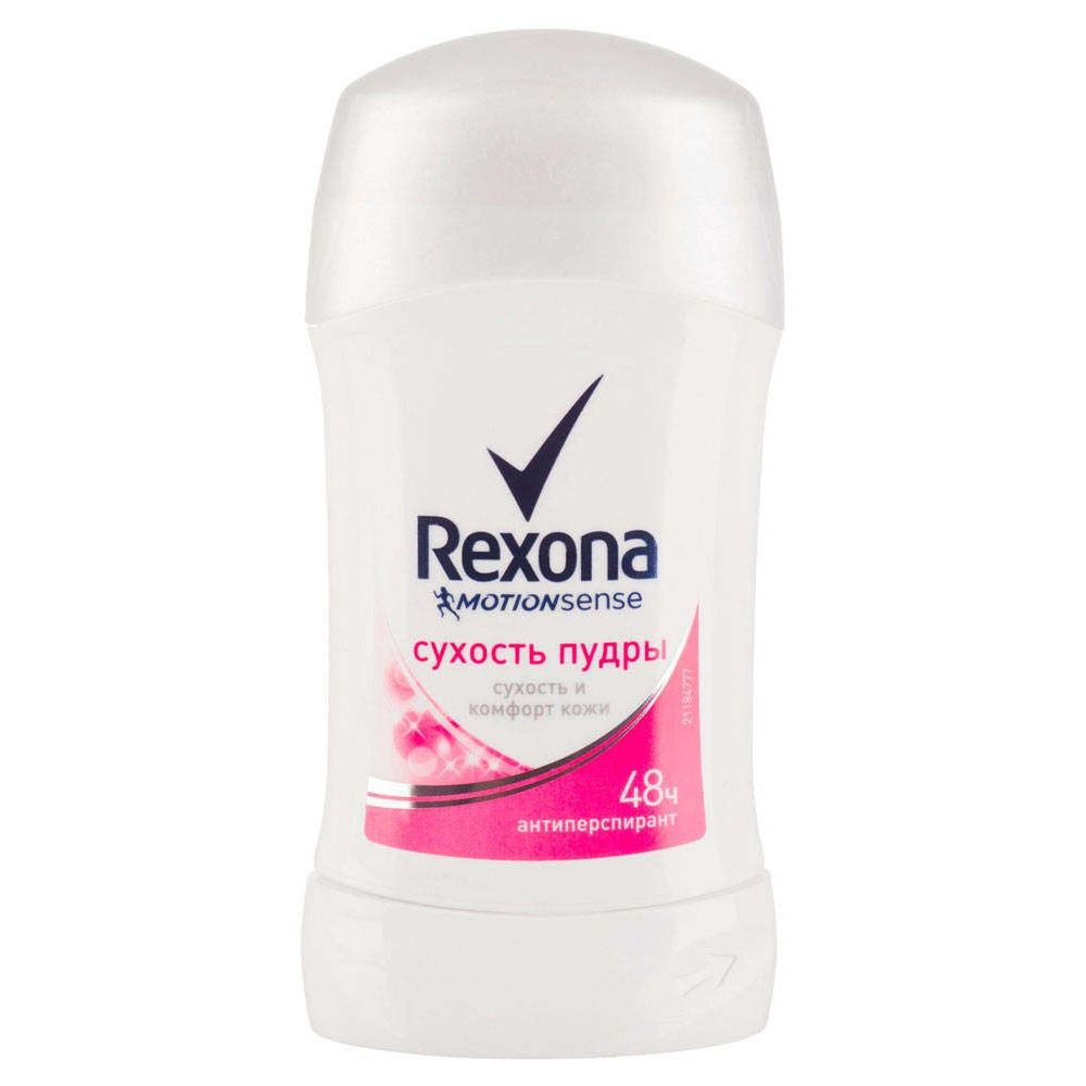 Антиперспирант карандаш Rexona Сухость пудры, 40 мл