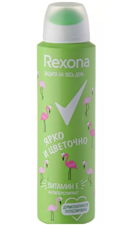 Антиперспирант аэрозоль Rexona Ярко и цветочно, 150 мл