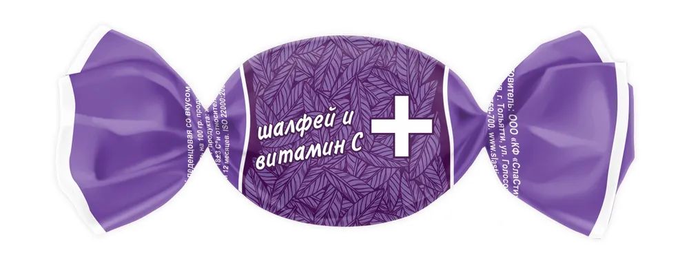 КАРАМЕЛЬ "SLA STI" С ШАЛФЕЕМ И ВИТАМИНОМ C, ФАС. 1КГ