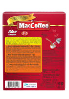 КОФЕ МАККОФЕ МАКС КЛАССИК 3В1 16ГР
