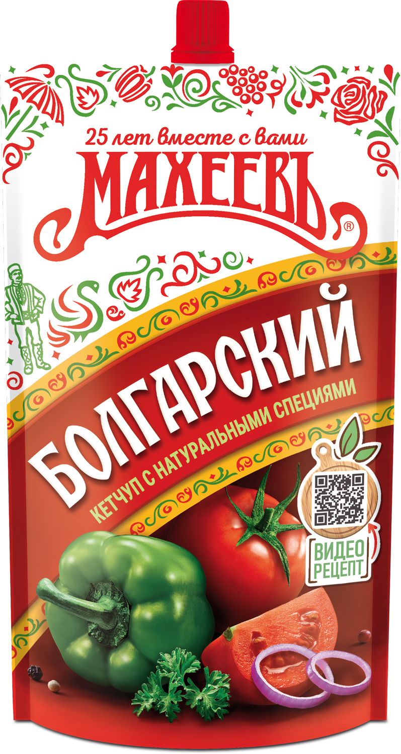 КЕТЧУП МАХЕЕВ БОЛГАРСКИЙ 300ГР ДПДЗ