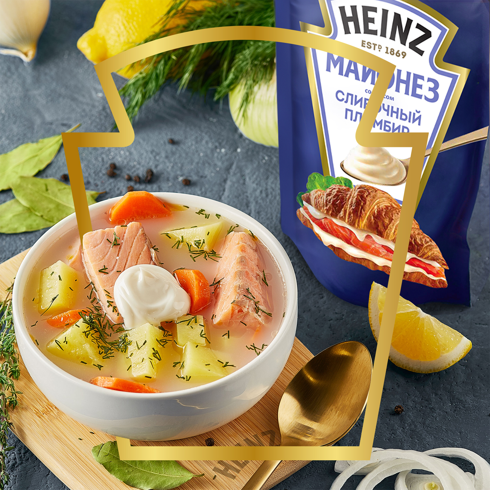 Майонез Хайнц класс. 67% дой-пак 300 г.