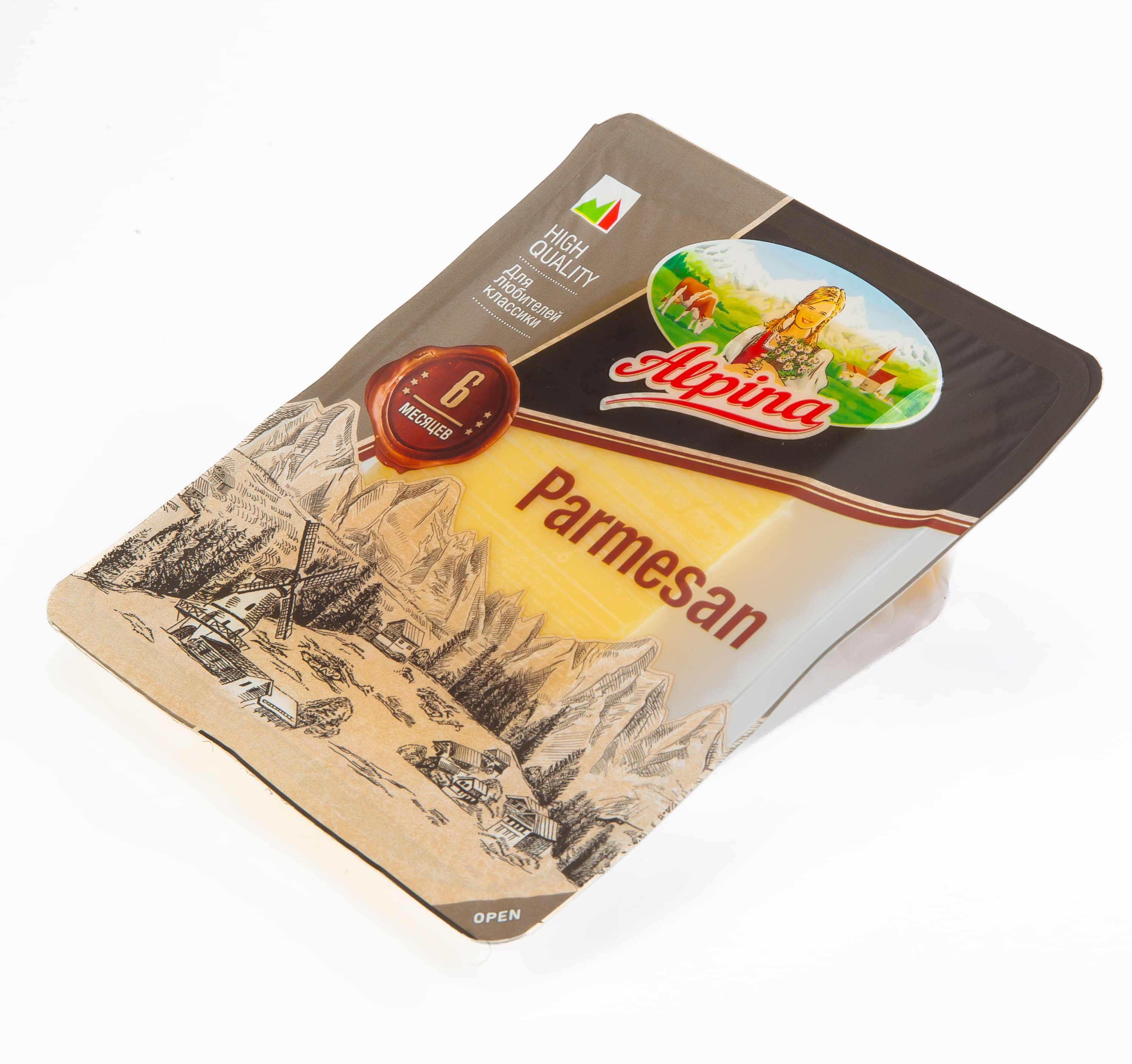 БЗМЖ СЫР ПАРМЕЗАН АЛЬПИНА 6 МЕС ФАСОВАННЫЙ 40% /ВЕС