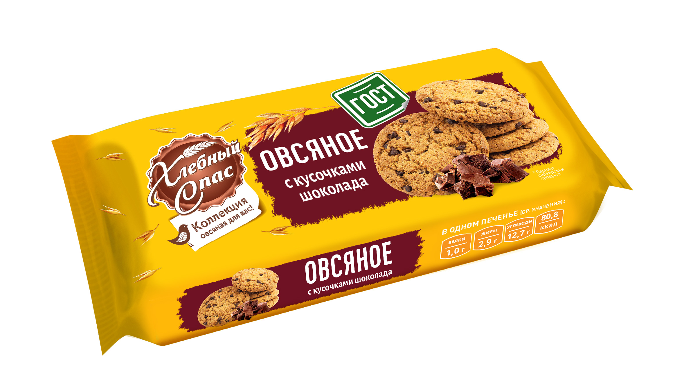 ПЕЧЕНЬЕ СДОБНОЕ ОВСЯНОЕ С КУСОЧКАМИ ШОКОЛАДА ХЛЕБНЫЙ СПАС 80ГР