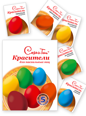 Набор красителей (5цв в пак по 5гр.) СМАКИ ТАКИ