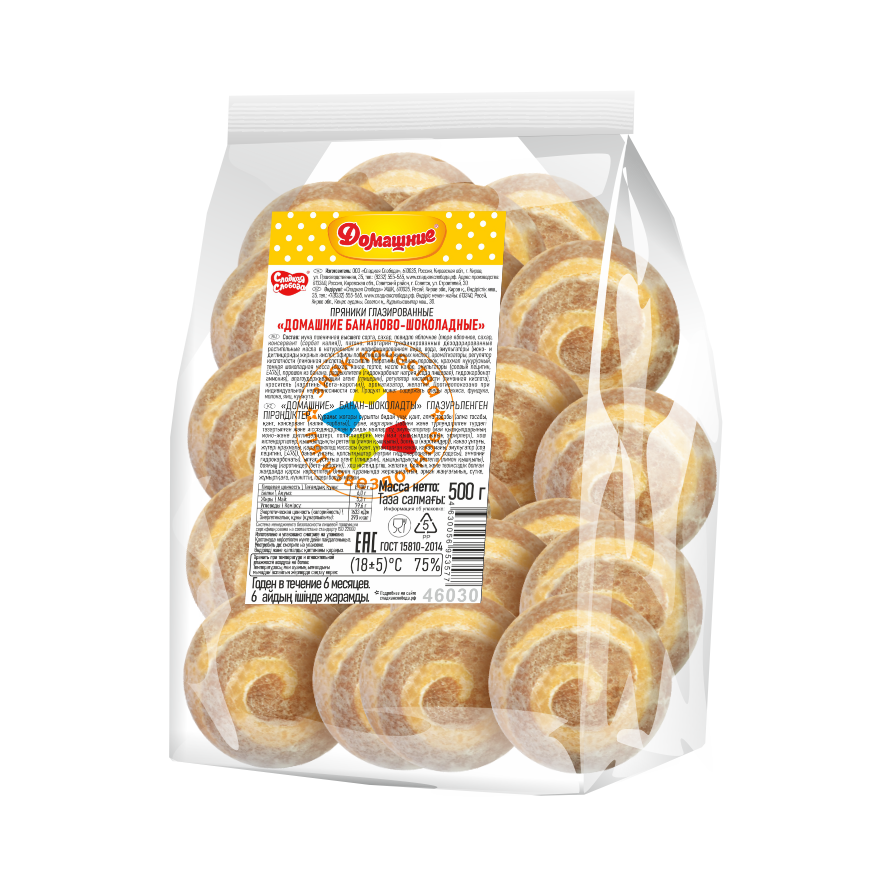 ПРЯНИКИ СЛАДКАЯ СЛОБОДА ДОМАШНИЕ БАНАН-ШОК 500ГР