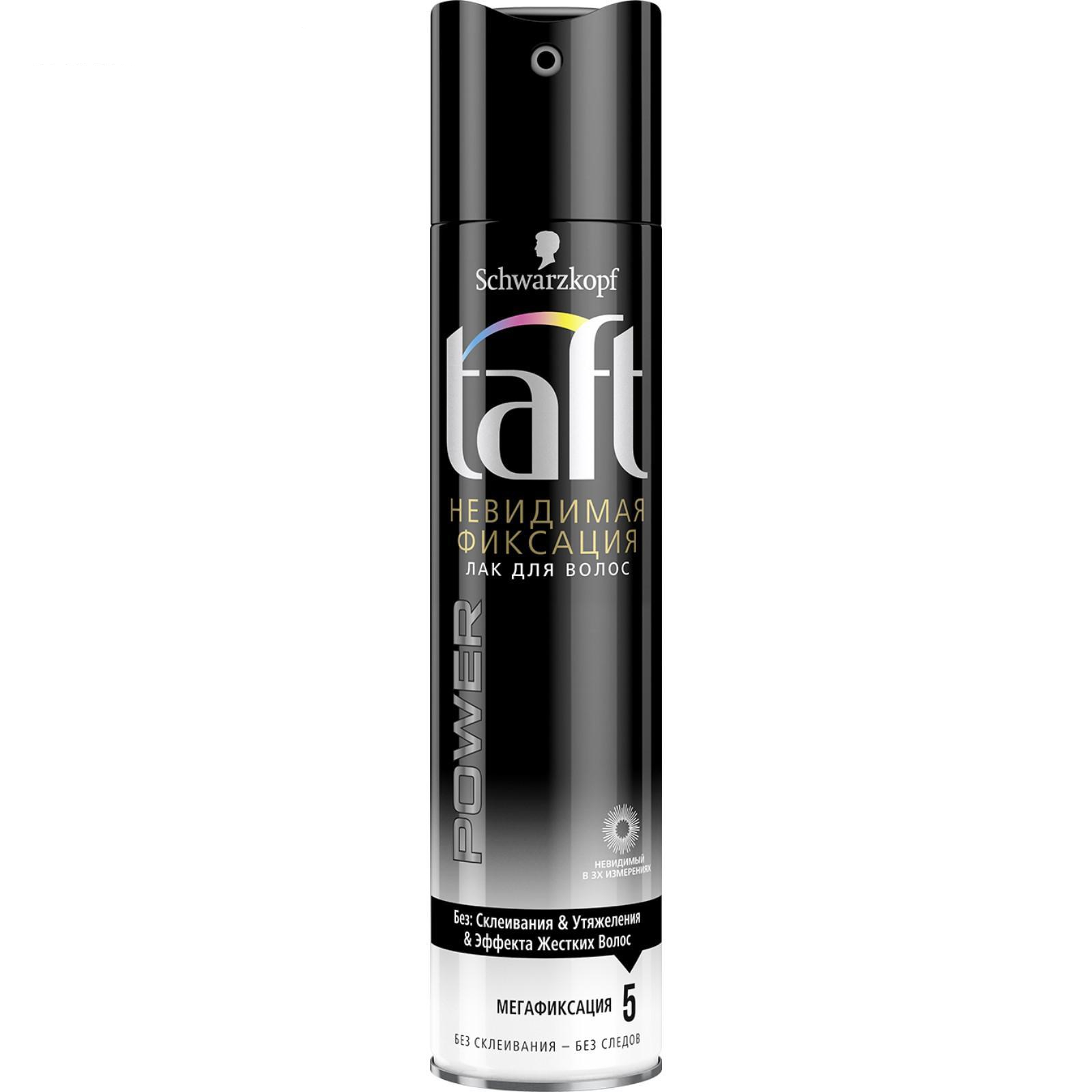 Лак для волос Taft Power Невидимая Фиксация максимально сильной фиксации 225мл.