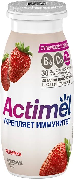 БЗМЖ ЙОГУРТ АКТИМУНО 1,5% КЛУБНИКА 95ГР