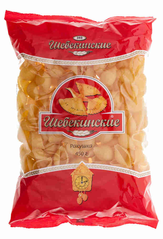 МАКАРОНЫ ШЕБЕКИНСКИЕ №393 РАКУШКА 450ГР