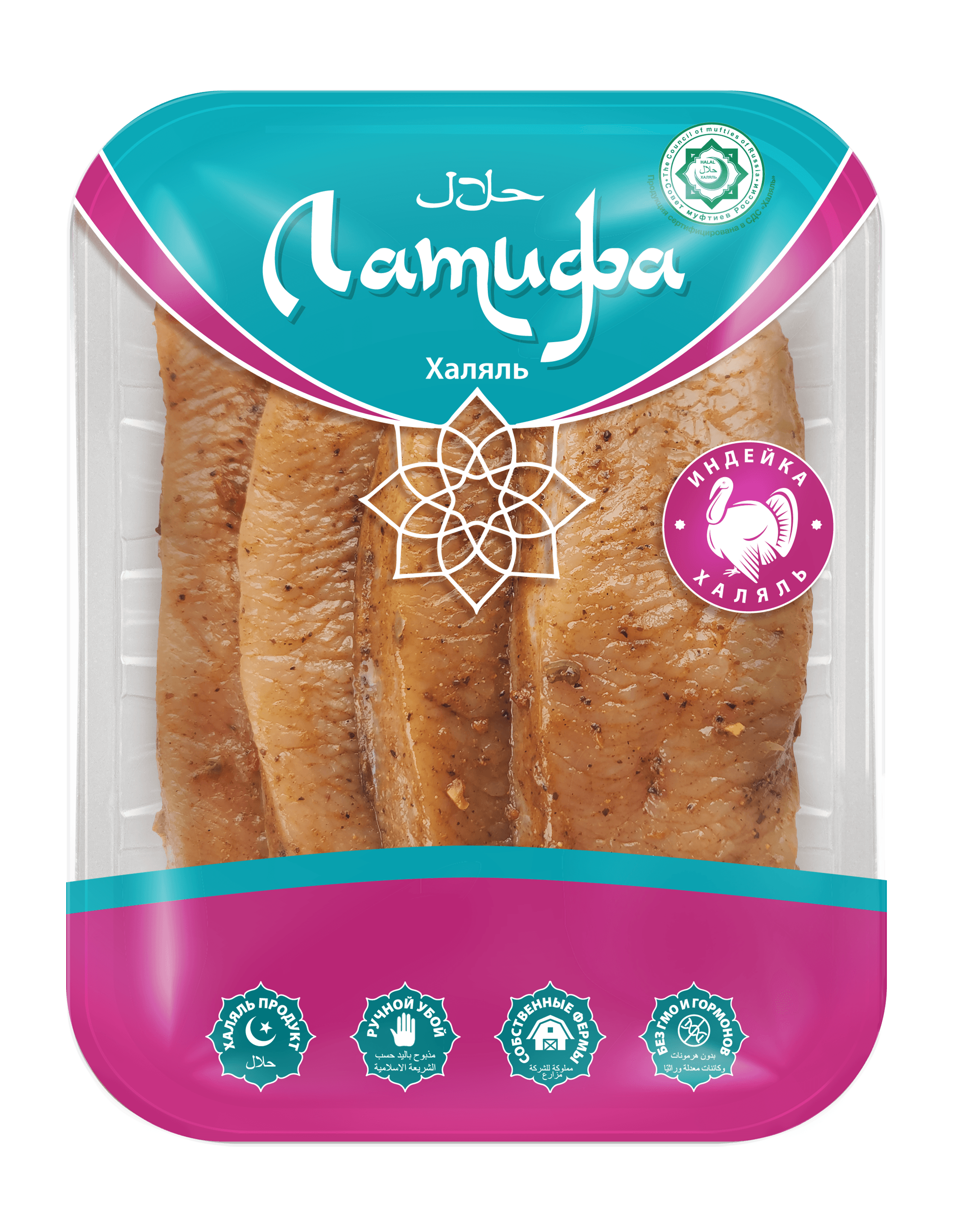 СТЕЙК ИНДЕЙКИ С ВОСТОЧНЫМИ СПЕЦ ЛАТИФА ОХЛ 450ГР