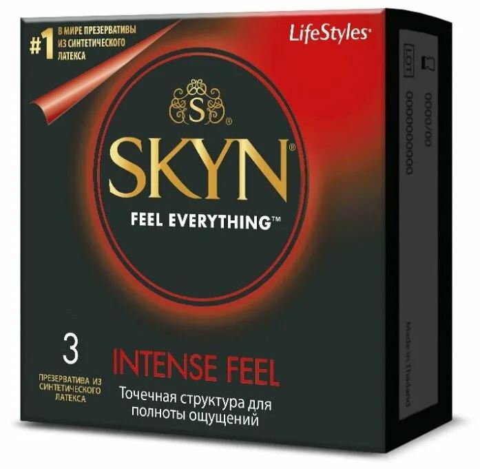 Презервативы SKYN Intense Feel №3 с точечной структурой 3шт.