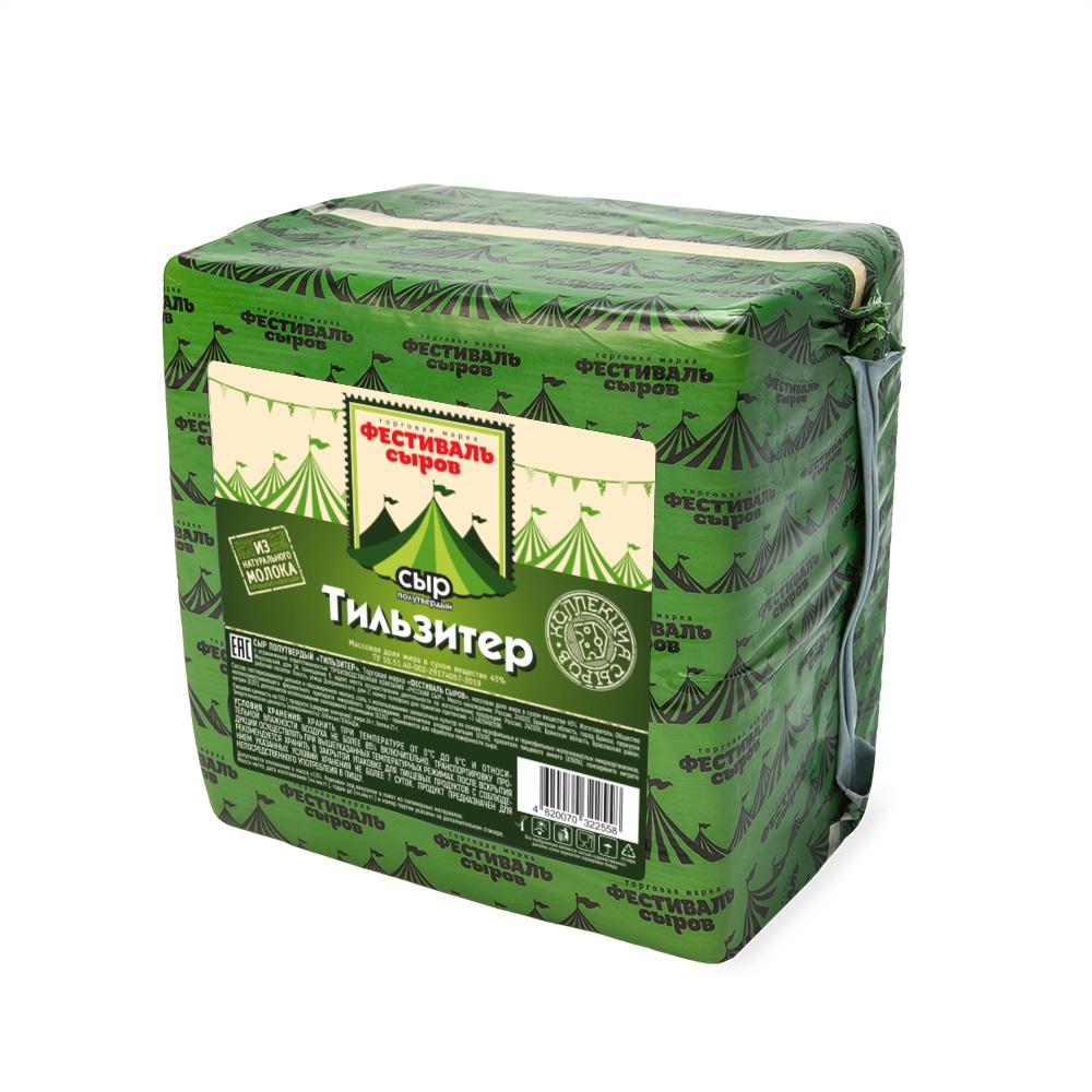 БЗМЖ СЫР ТИЛЬЗИТЕР ФЕСТИВАЛЬ СЫРОВ КВАДРАТ 45% /ВЕС