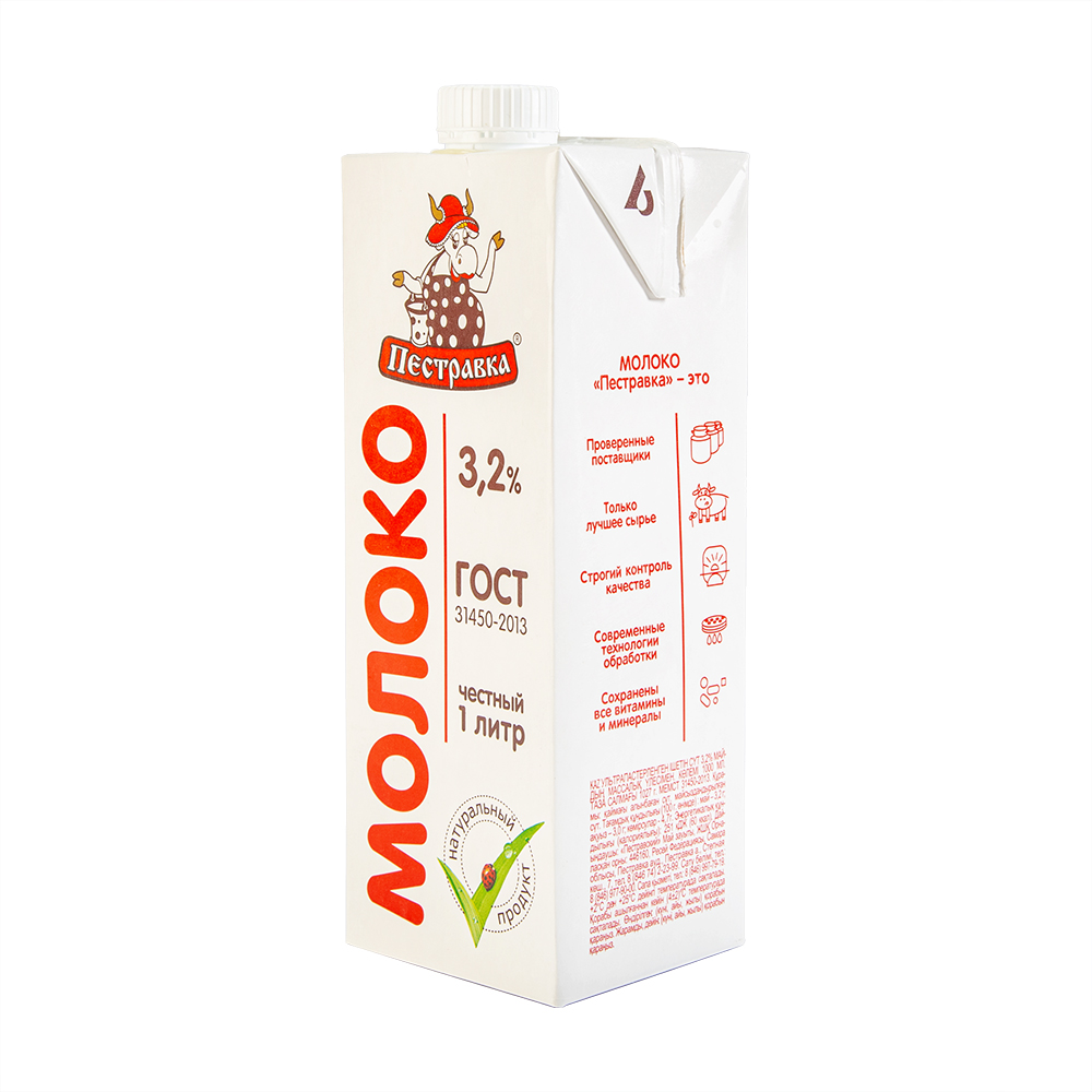 БЗМЖ МОЛОКО ПЕСТРАВКА 3,2% 1000МЛ ТБА