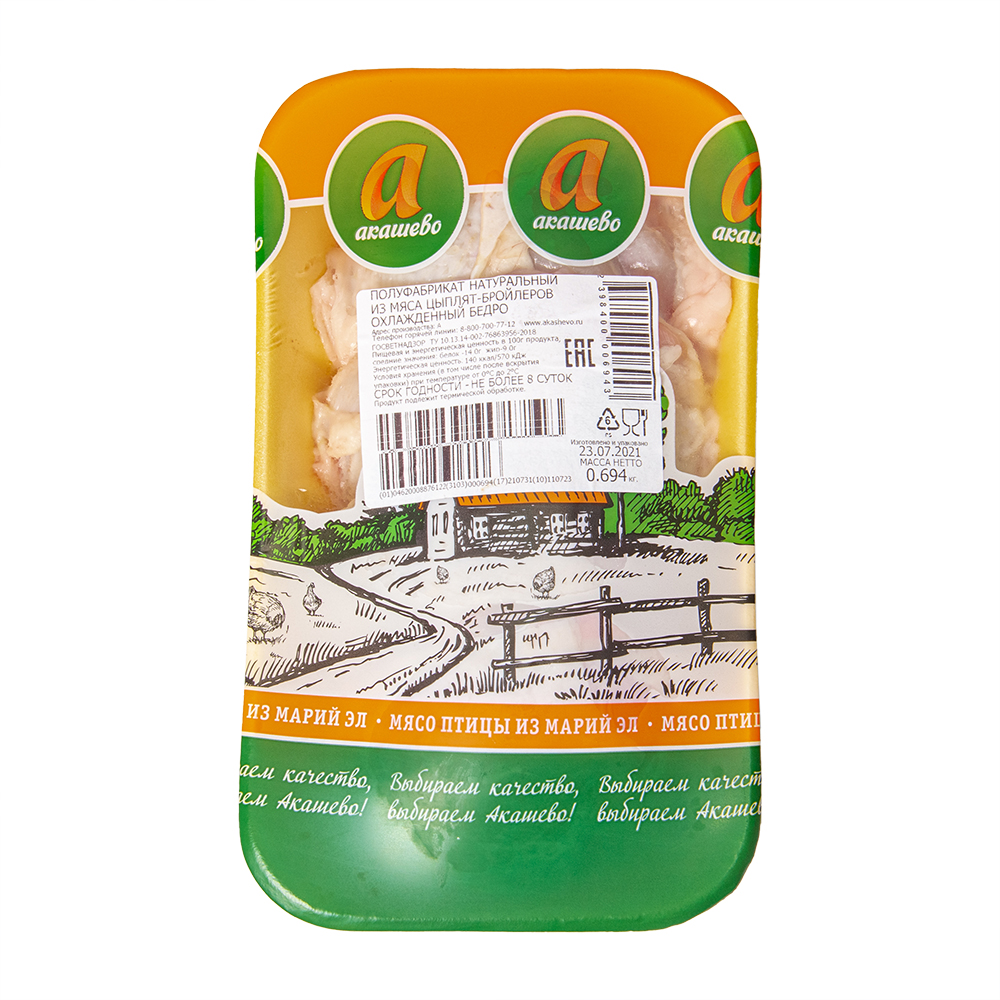 БЕДРО ЦБ ОХЛ ПОДЛОЖКА АКАШЕВО