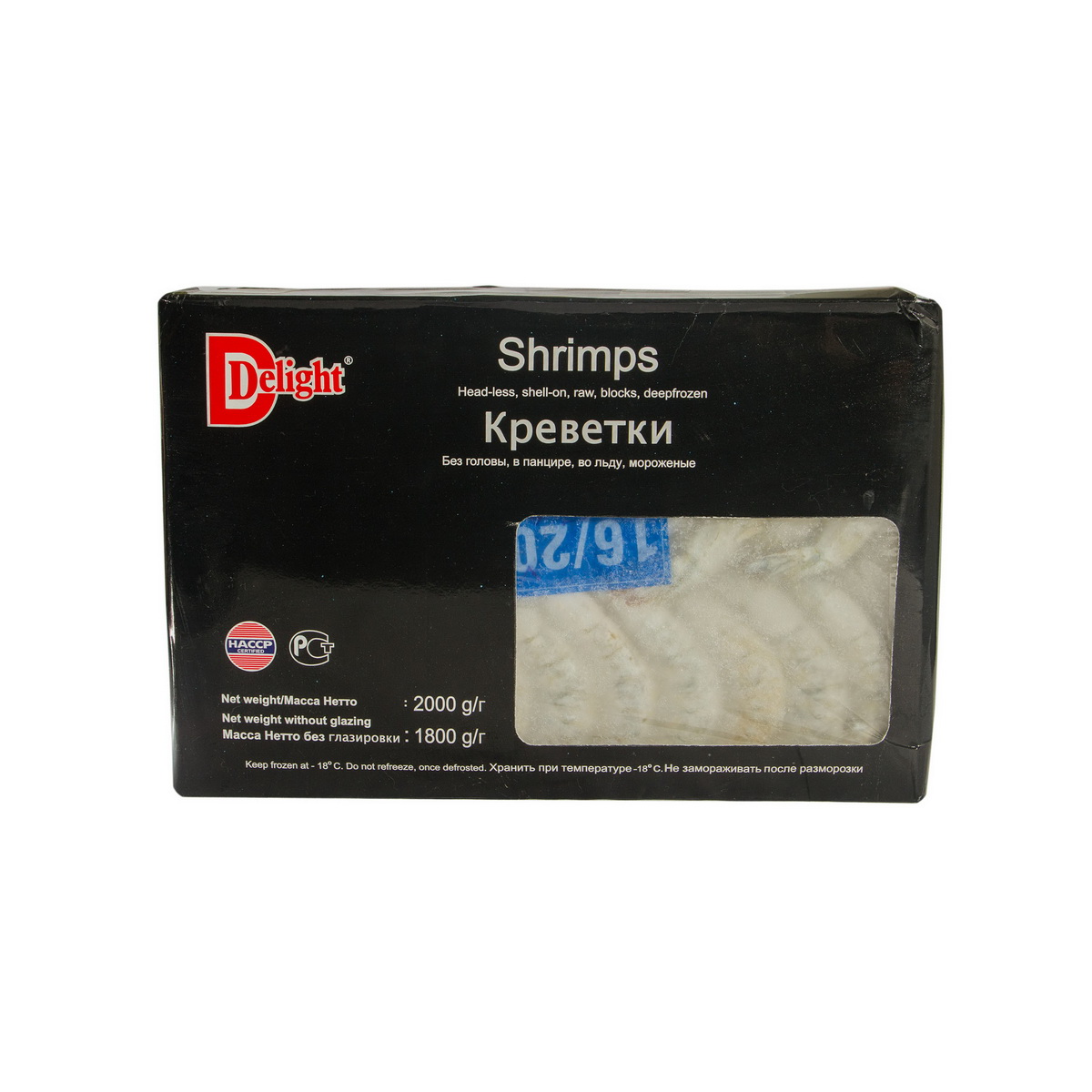 КРЕВЕТКИ 16/20 С/М Б/Г В ПАНЦИРЕ 1800ГР