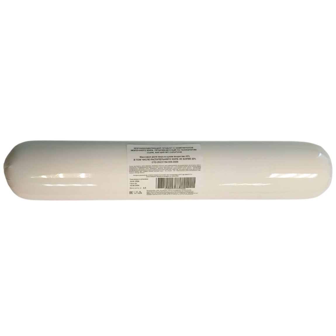 СЗМЖ МЯГКИЙ СУЛУГУНИ ТМ ПОРХОВСКИЙ 45% БАТОН /ВЕС/