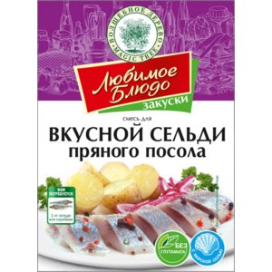ПРИПРАВА ЛЮБИМОЕ БЛЮДО СЕЛЬДЬ ПРЯНОГО ПОСОЛА 100ГР