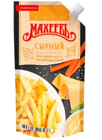 Соус Махеев Майонезный Сырный 25% дой-пак 200мл