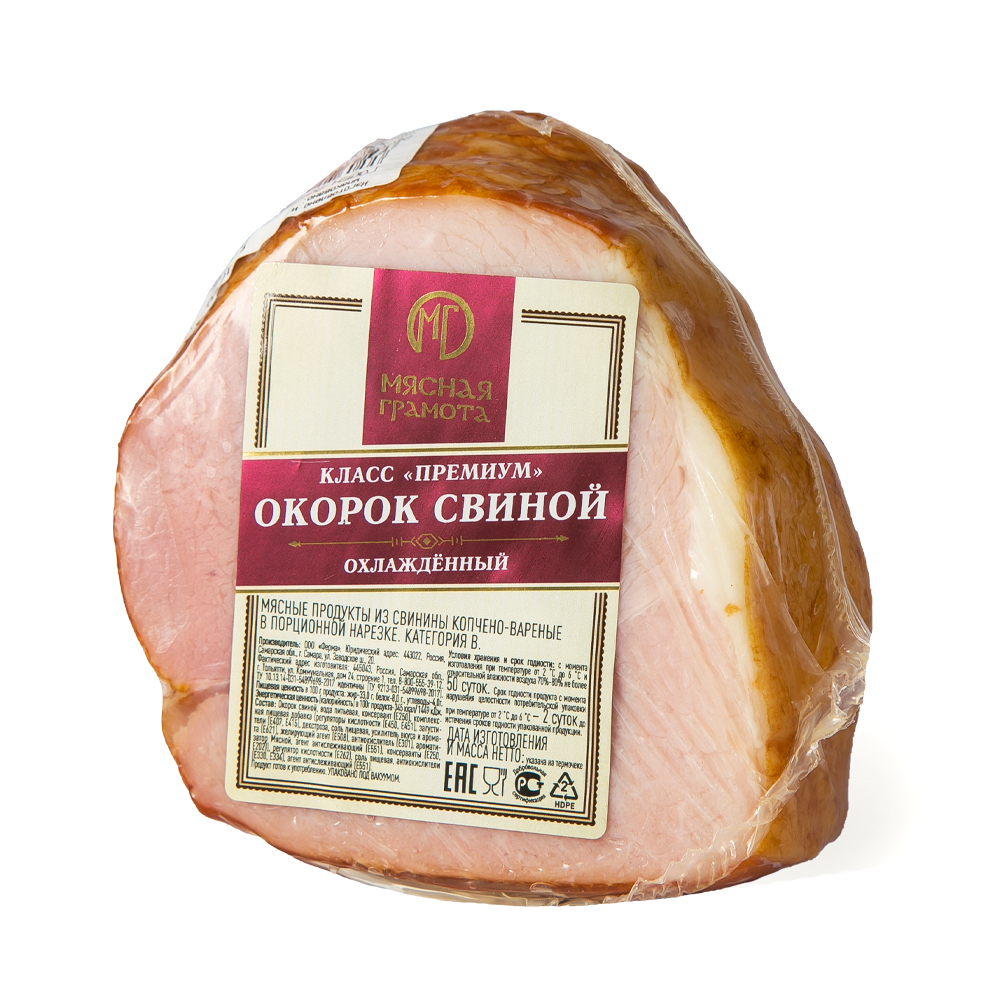 ОКОРОК ОРИГИНАЛЬНЫЙ В/К ТМ ГАРИБАЛЬДИ /ВЕС