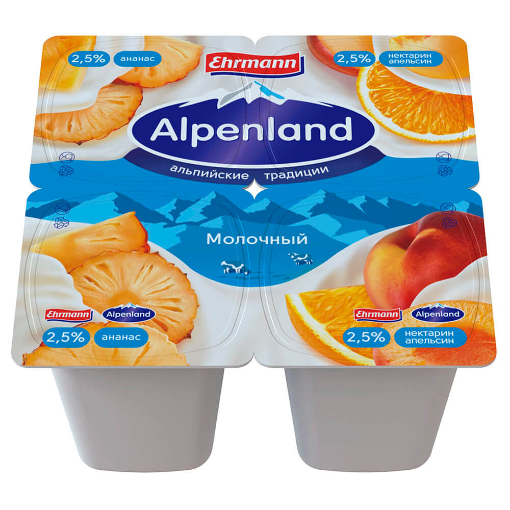 СЗМЖ ЙОГУРТ ЭРМАНН АЛЬПЕНЛЭНД ФРУКТОВЫЙ 2,5% АНАНАС/НЕКТАРИН/АПЕЛЬСИН 95ГР