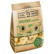 ТАРАЛЛИНИ КЛАССИЧЕСКИЕ 180ГР