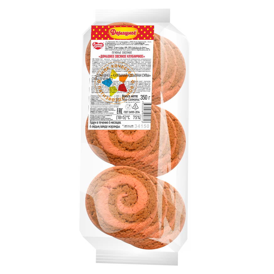 ПЕЧЕНЬЕ СЛАДКАЯ СЛОБОДА ДОМАШНЕЕ ОВСЯНОЕ КЛУБНИЧНОЕ 350ГР