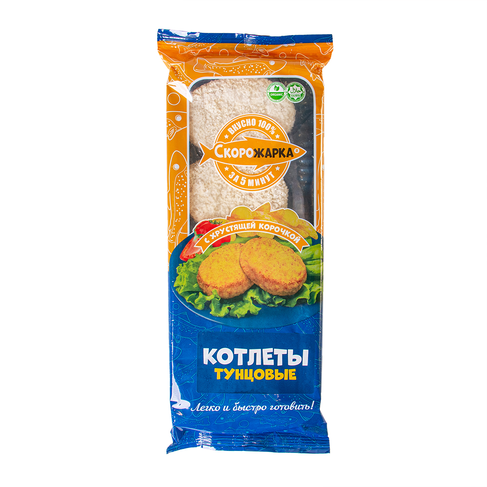 КОТЛЕТЫ ИЗ ТУНЦА, ТМ "СКОРОЖАРКА", П/П 300 ГР