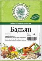 ПРИПРАВА ВД БАДЬЯН 10ГР
