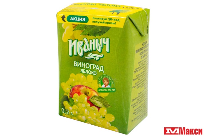 НЕКТАР ИВАНЫЧ 0,2Л ЯБЛОКО/ВИНОГРАД Т/П