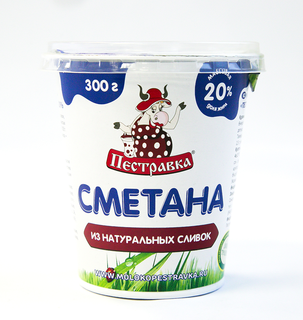 Сметана Пестравка 20% стакан 300г