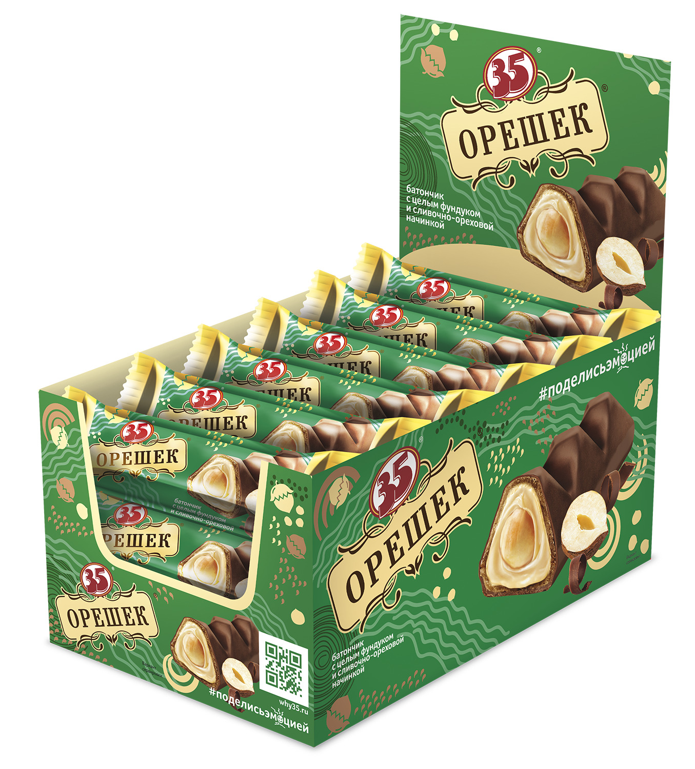 БАТОНЧИК 35 С ЦЕЛЫМ ФУНДУКОМ И СЛИВ-ОРЕХ. НАЧИНКОЙ 25ГР